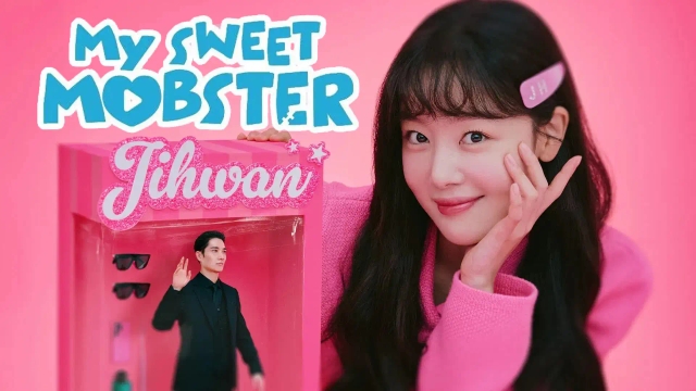 گانگستر نازنین من