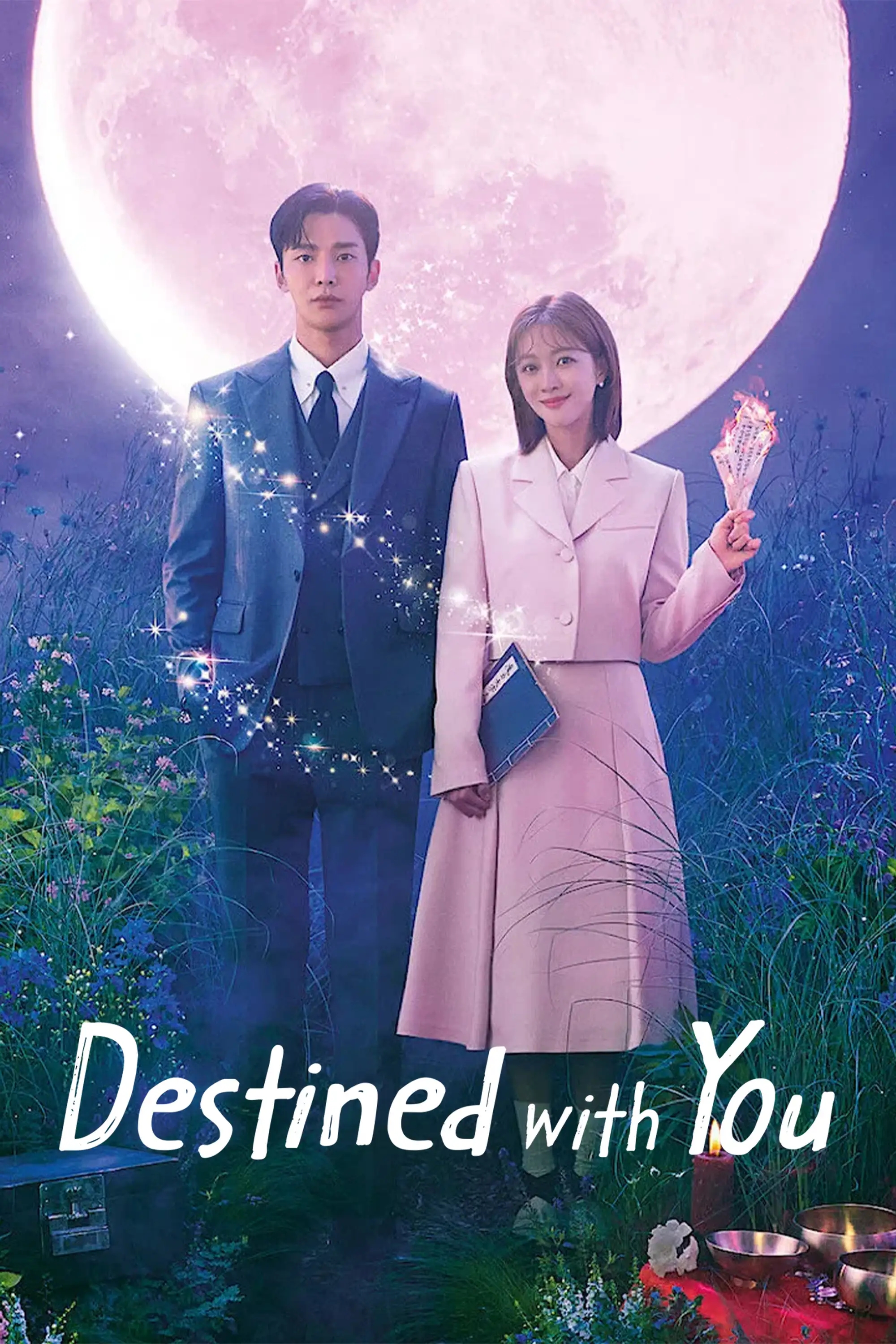 مقدر شده با تو