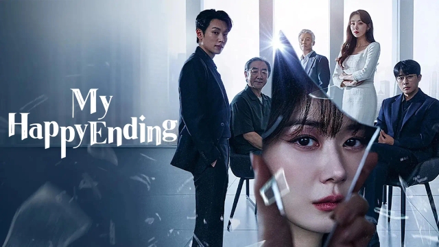 پایان خوش من