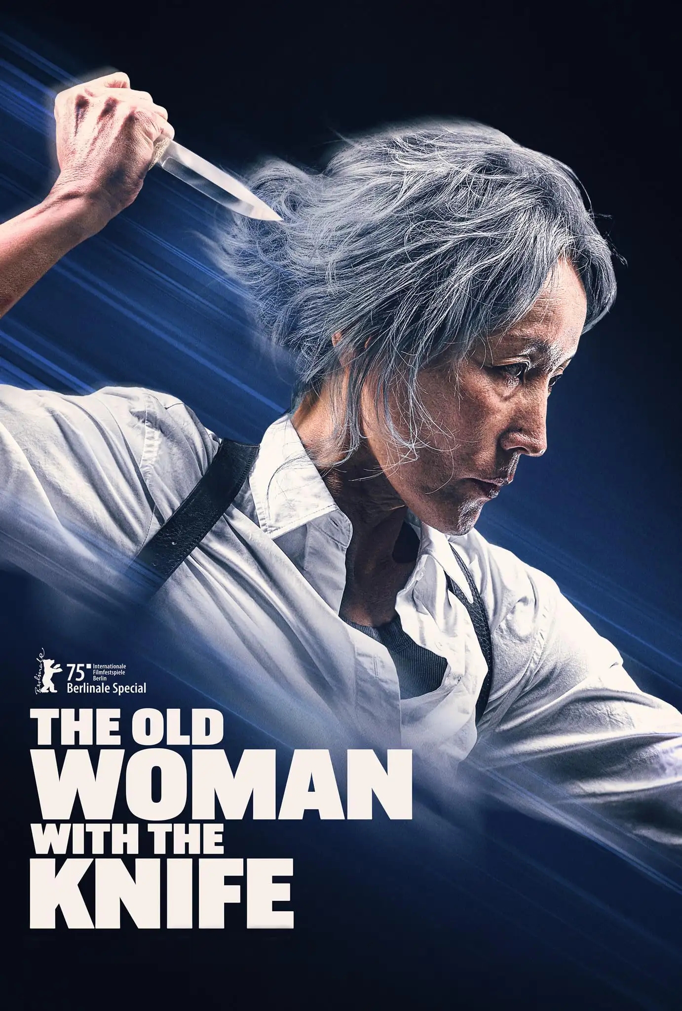 پیرزنی با چاقو