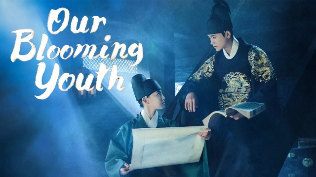 شکوفایی جوانی ما