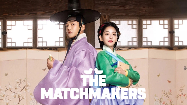 دلال ازدواج