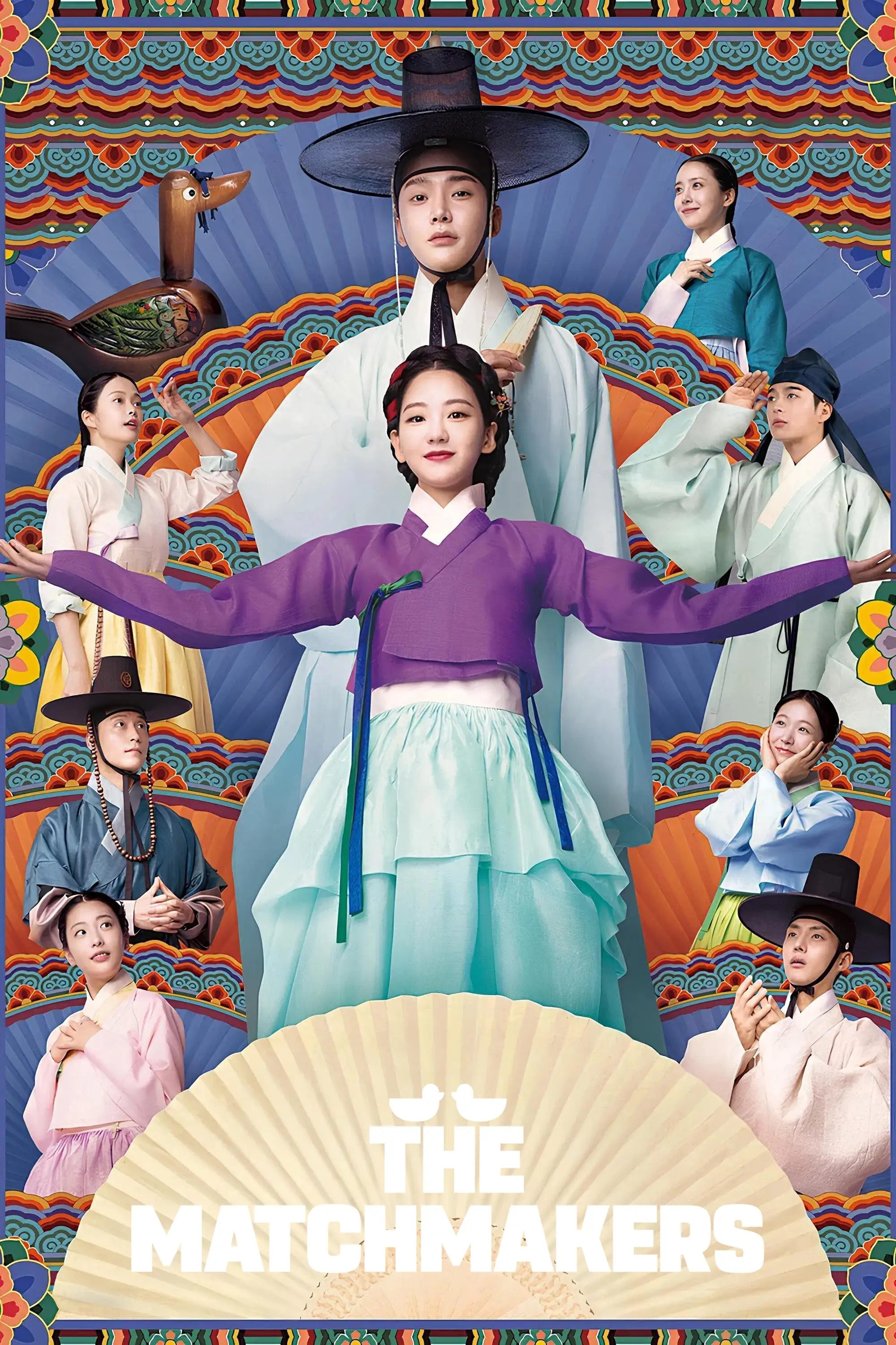 دلال ازدواج