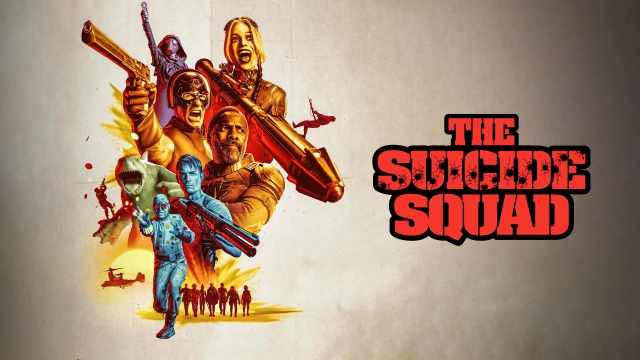 جوخه انتحار ۲