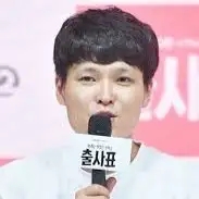 هوانگ سونگ‌ کی