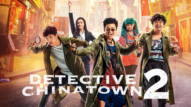 کارآگاه محله چینی‌ها ۲