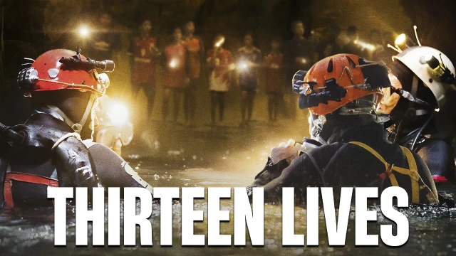 سیزده زندگی