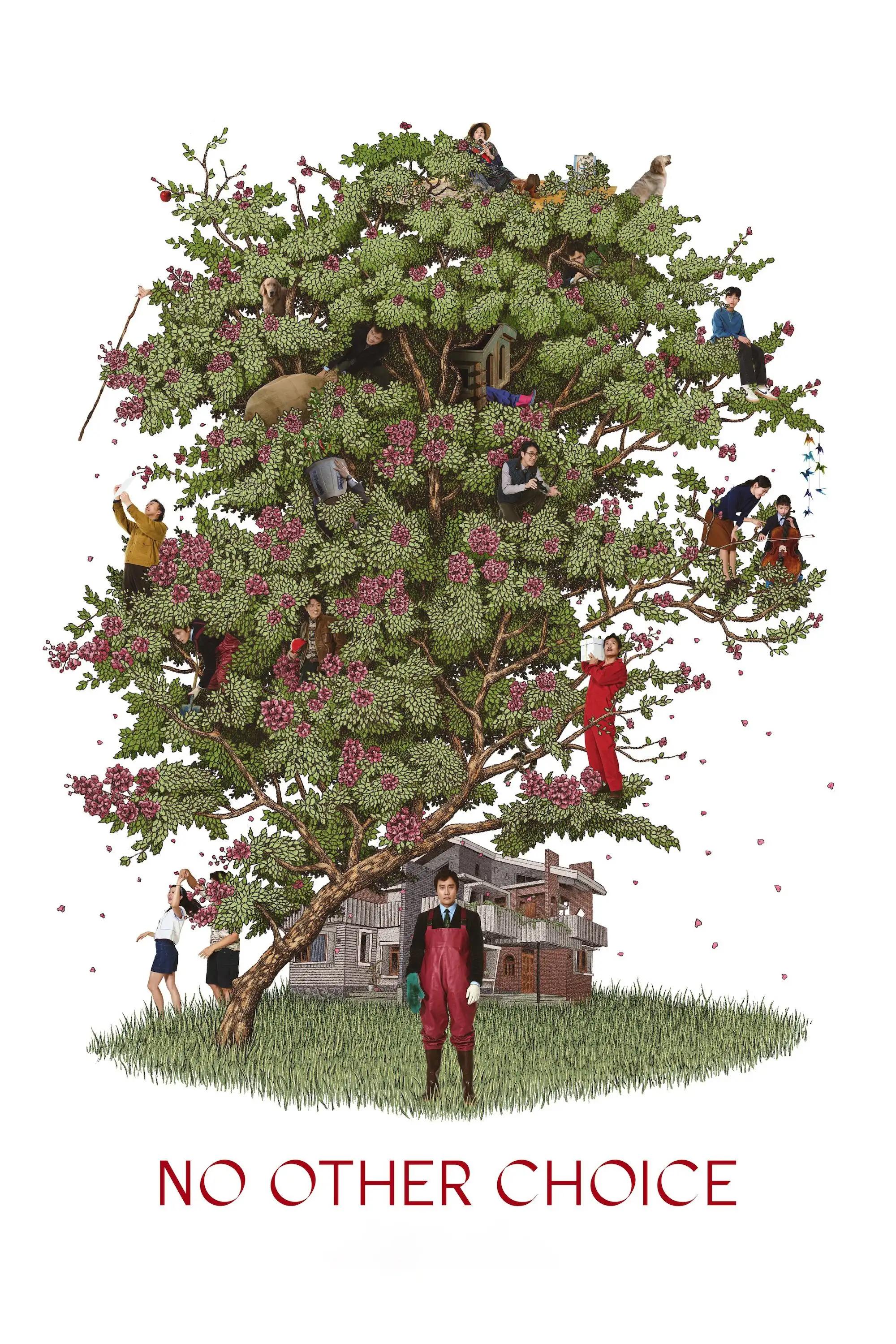 چاره ای نیست